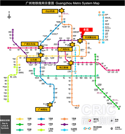 2013-高清广州地铁线路图