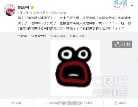 3e2fce46ly1fdl8l4gpqej20gl0cxjsh - 副本.jpg