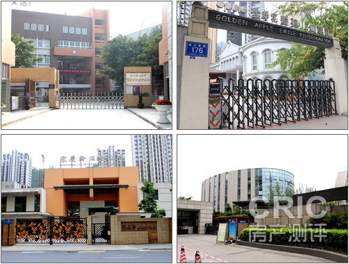 金房大榕湾学校.jpg