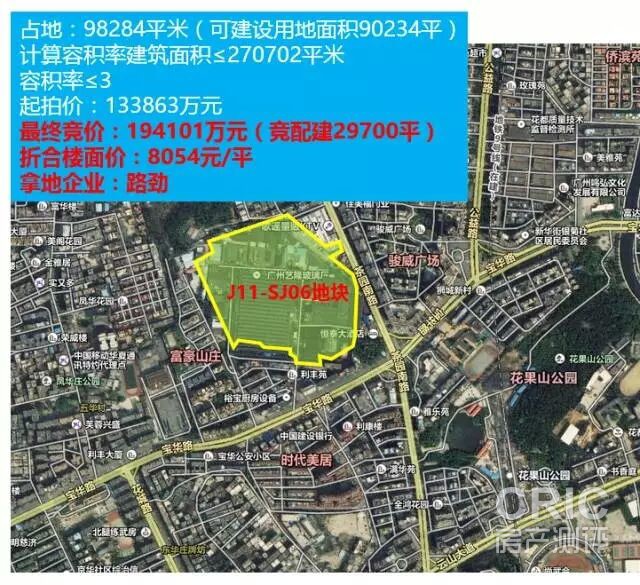 QQ图片20151023224229.jpg