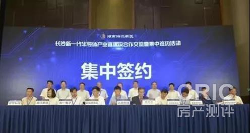 微信图片_20200629112436.jpg