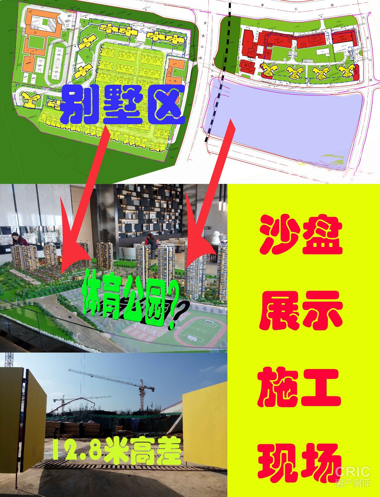 图三副本.jpg