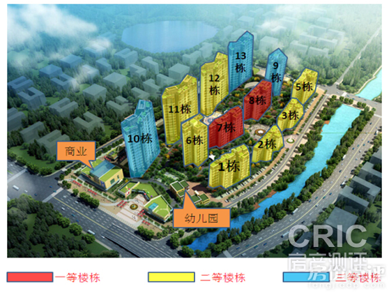 QQ图片20150824144536.png