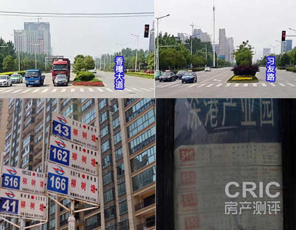 御景城道路、公交.jpg