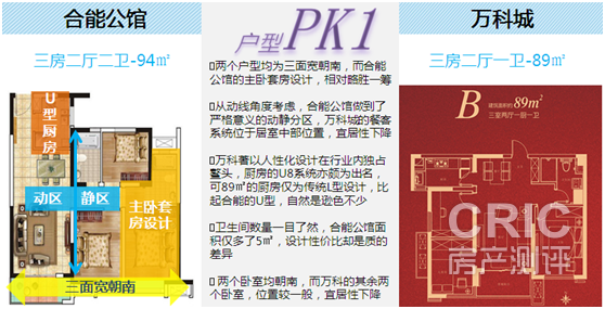 合能1.png