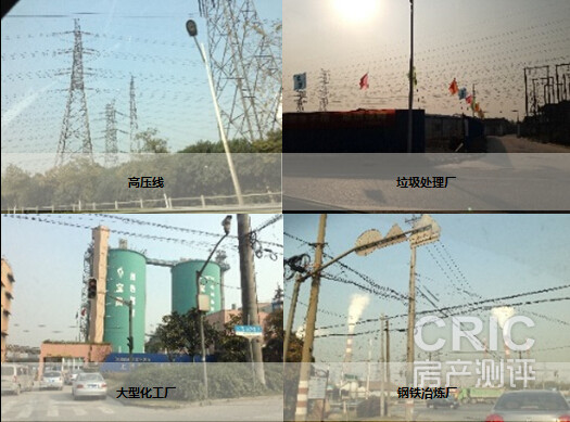 QQ截图20151029152949.jpg