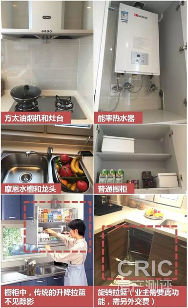 图片13.jpg