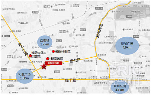 新泉城名苑1.jpg