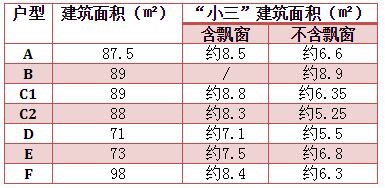 QQ图片20151030004357.jpg
