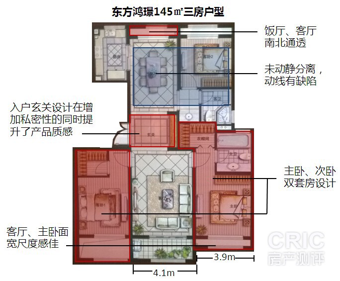 户型.jpg
