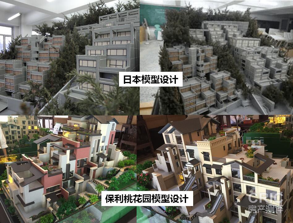 QQ截图20161122141328.jpg
