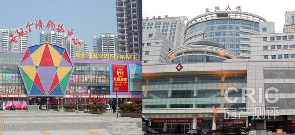 购物医院.jpg