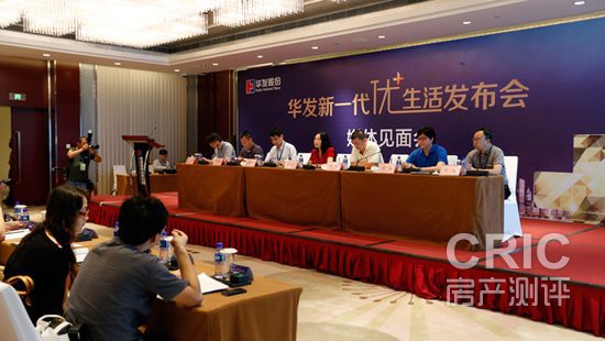 新品发布会现场.jpg