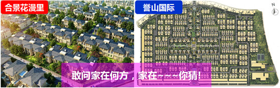 QQ截图20150821113546.jpg