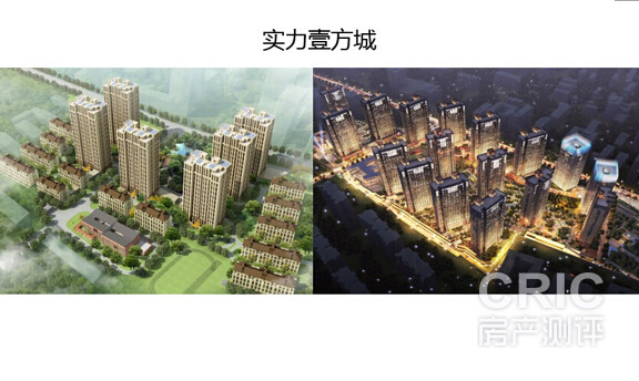 万5.jpg