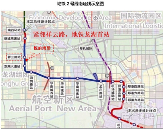 郑州 新郑市 悦府海棠       郑州地铁2号线南延