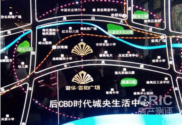 君华香柏华府.jpg
