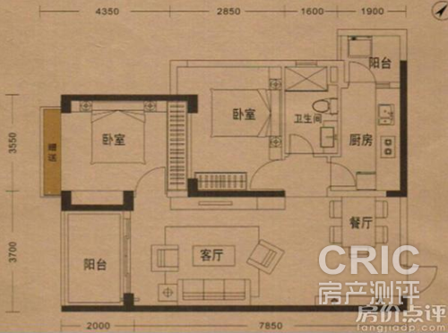二房84平米.png