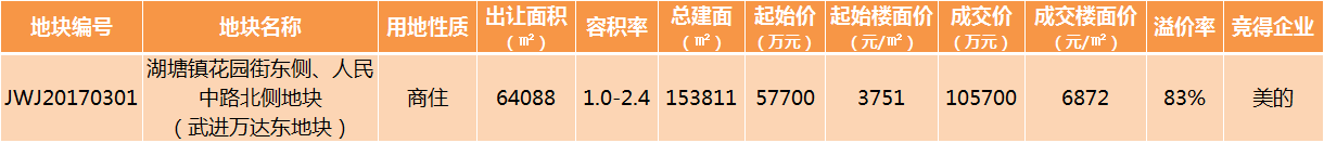 111.png
