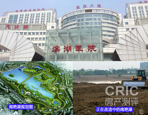 医院景观.jpg