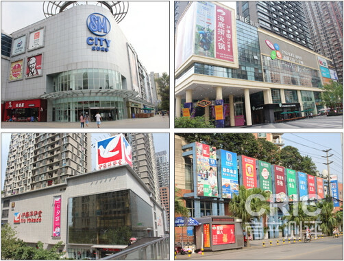 QQ截图20150901164806.jpg