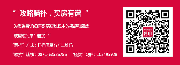 底标终结版.jpg