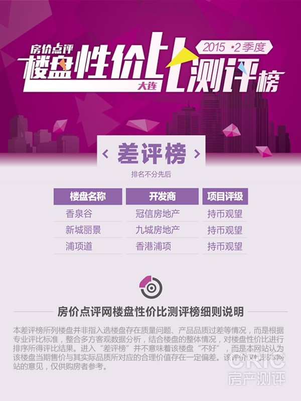 007cba09cf1f4c87606b39d4277738f0846cb381.jpg