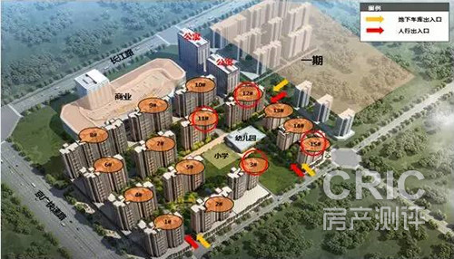 QQ截图20150930113616.jpg