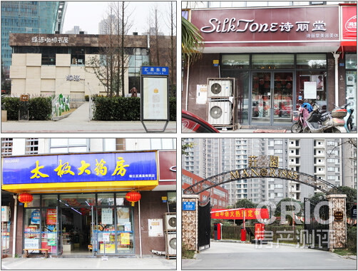 通用时代配套.jpg