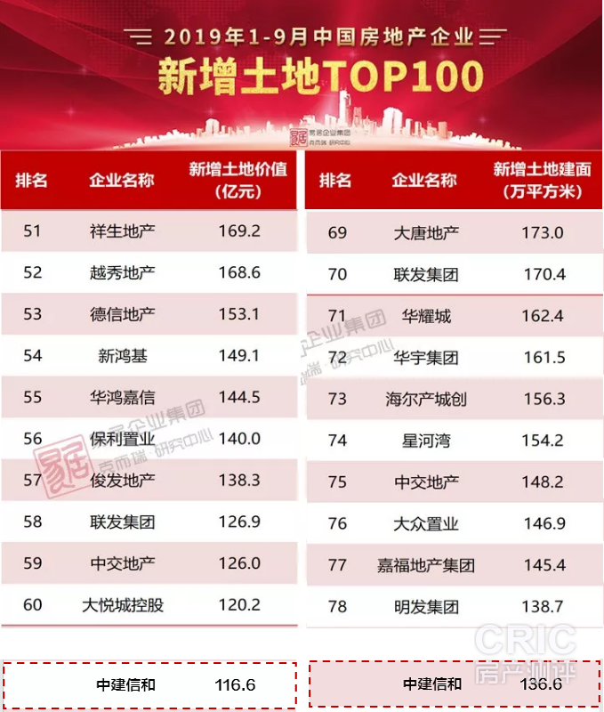 未标题-1.png