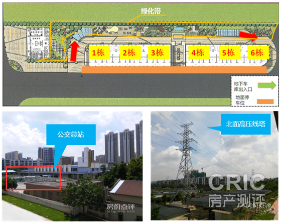 QQ图片20150831132626.png