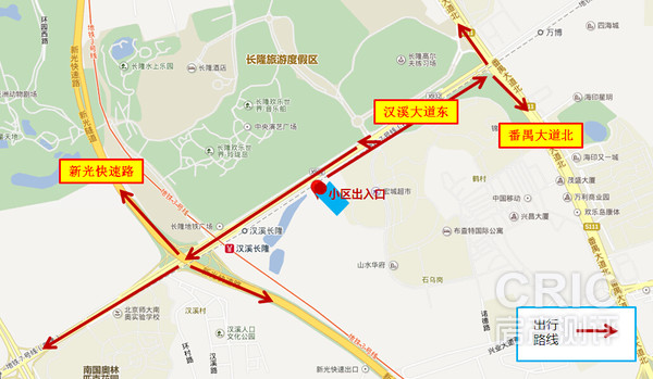 项目周边自驾出行