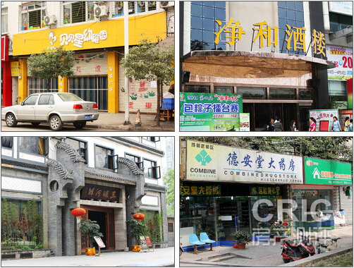 会所金澜苑配套.jpg