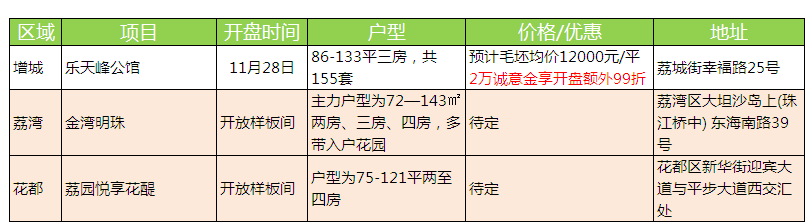 文件.png