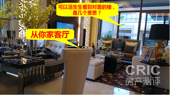 QQ截图20150821113451.jpg
