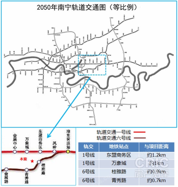 南宁地铁二号线地图展示