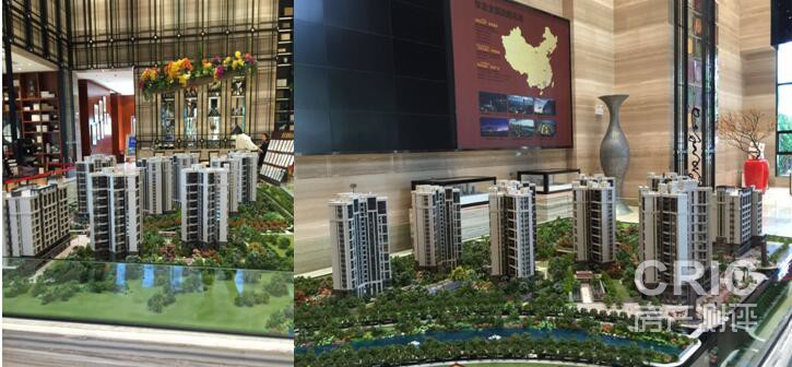 QQ截图20160919161105.jpg