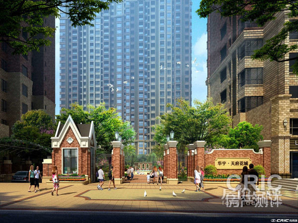 华宇天府花城.jpg