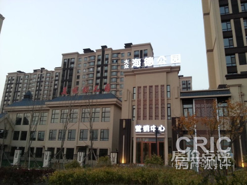 万龙城.jpg