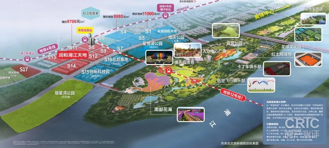 微信图片_20200629112433.jpg