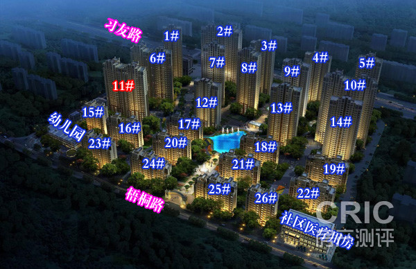 御景城楼号图.jpg
