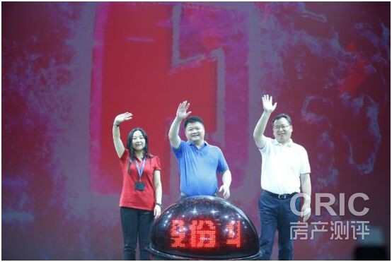 新一代产品发布.jpg