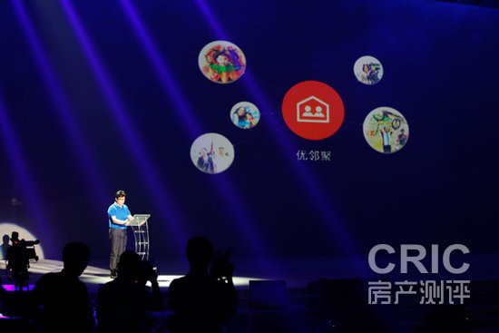 华发各项产品在会上亮相.jpg