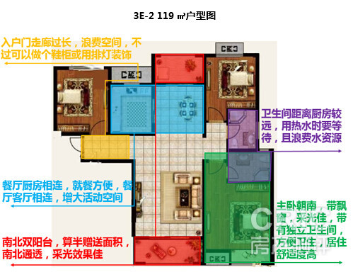 悦府.jpg