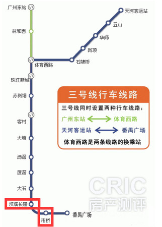 广州地铁2号线时刻表图片
