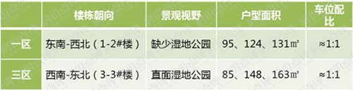 图片4_副本.png