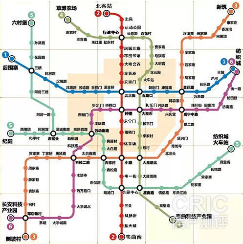 西安地铁5,6号线获批 史上最全地铁房盘点