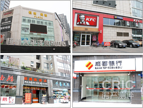QQ截图20150729142754.jpg