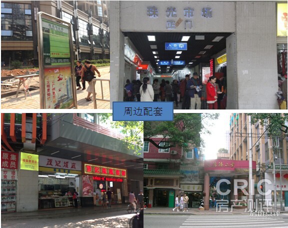 图片7.jpg