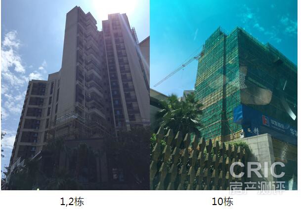QQ截图20160919161218.jpg